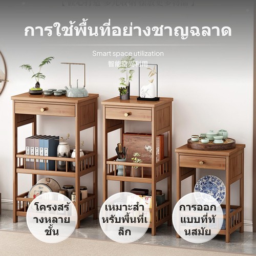 Small bamboo coffee - small, table