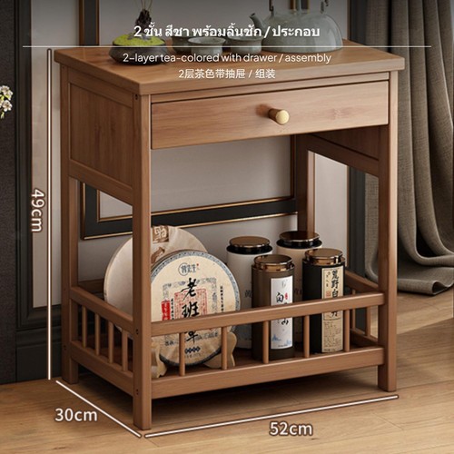 Small bamboo coffee table with - bamboo,