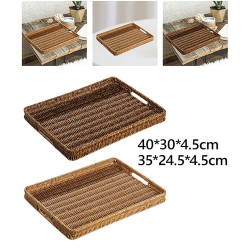 Woven decorative tray coffee - woven,